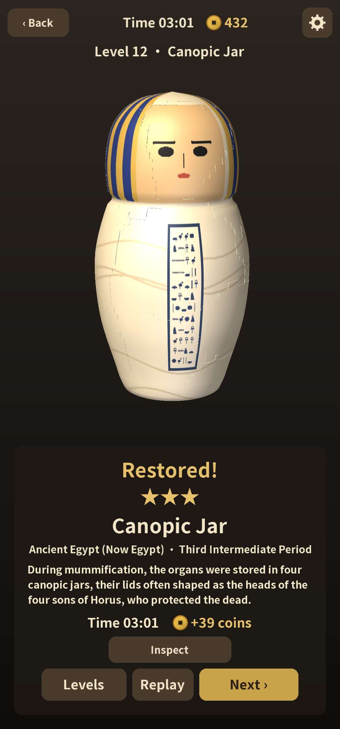 Can You Rebuild? title screen with a canopic jar